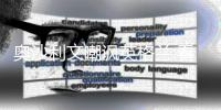 奥沙利文嘲讽英格兰:看他们不如去死 我不看傻瓜的比赛