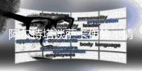阿尔特塔谈萨卡伤势：情况不太好 他将缺阵数周